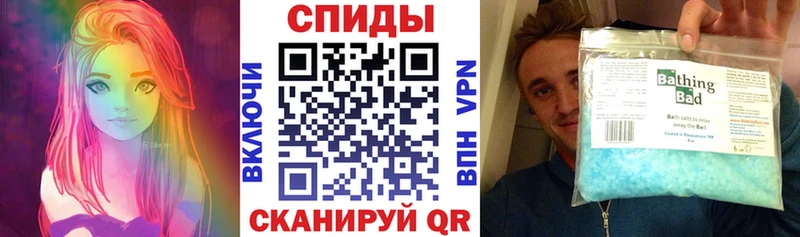 Amphetamine VHQ  Грозный 