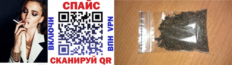 БУТИРАТ BDO 33%  купить наркотик  Грозный 