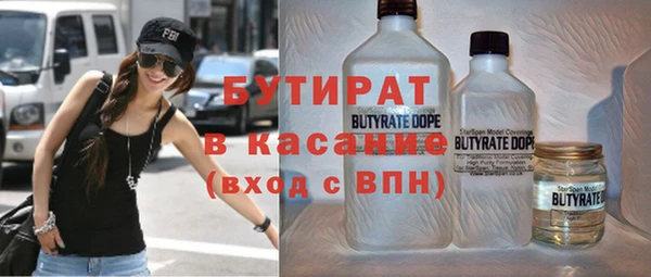 дживик Горнозаводск
