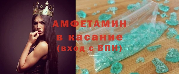 дживик Горнозаводск