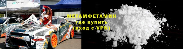 дистиллят марихуана Горно-Алтайск