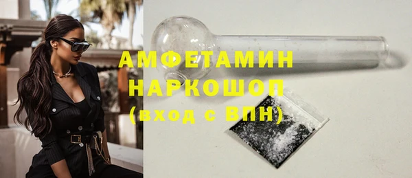 дживик Горнозаводск