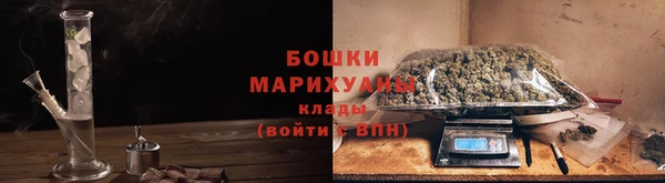 дистиллят марихуана Горно-Алтайск