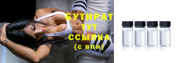 дживик Горнозаводск