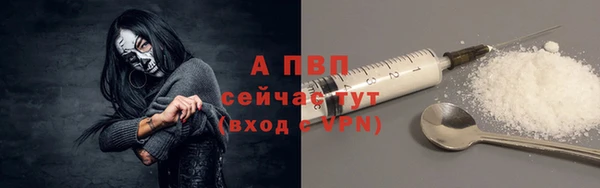 дживик Горнозаводск