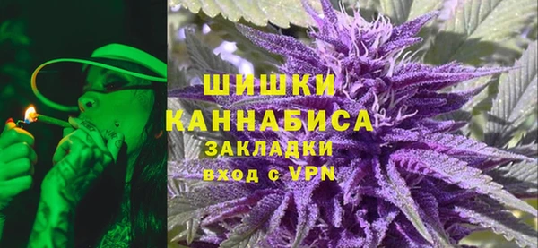 дистиллят марихуана Горно-Алтайск