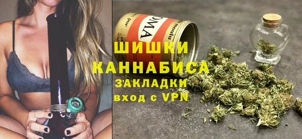 спайс Усмань