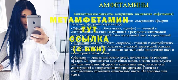 дистиллят марихуана Горно-Алтайск