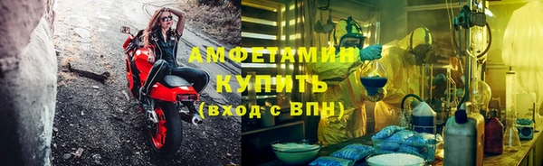 дживик Горнозаводск