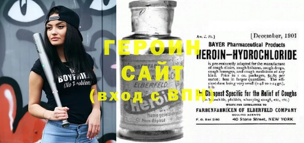 экстази Усинск