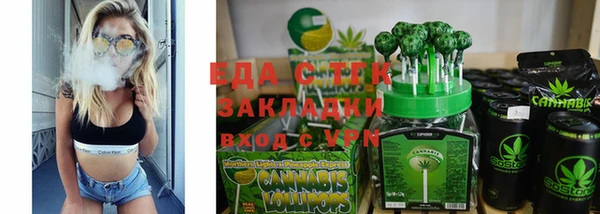 дживик Горнозаводск