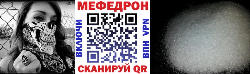 маркетплейс официальный сайт  Грозный  МЯУ-МЯУ мука  наркота  ссылка на мегу зеркало 